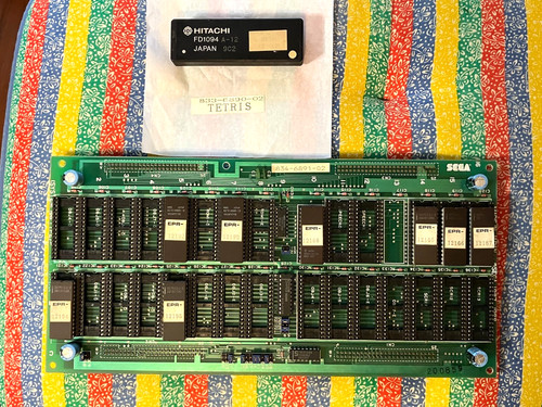 Pcb non jamma sega system - jamma, 16