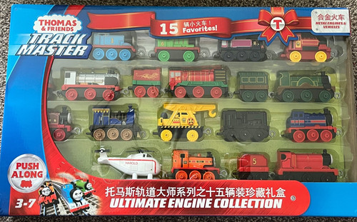 Thomas push along trains - thomas,