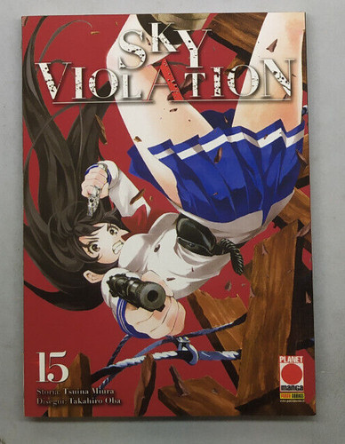 Sky violation numero - sky, manga