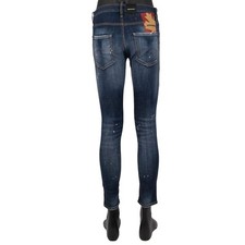 DSQUARED2 Distressed Skinny