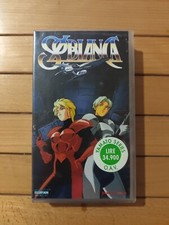 SOL BIANCA - VHS YAMATO VIDEO