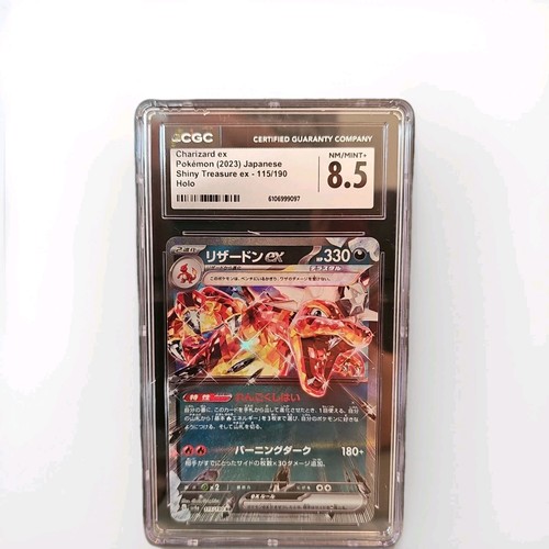 Pokemon charizard 115 190 - ex, 115/190
