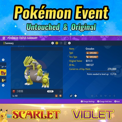 Shiny groudon evento - ✨,