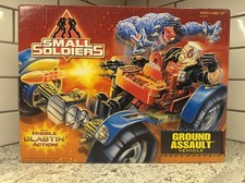 1998 HASBRO Kenner Dreamworks
