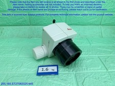 Corpo microscopio Leica 10450155 M80 come da foto, sn:1600, testato, DHL