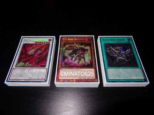 Yugioh complete black rose - black,