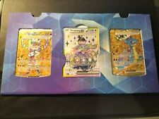 Carte Promozionali UPC