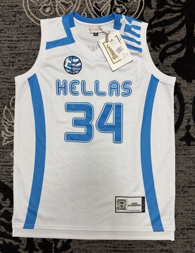 Maglia basket bianca giannis - maglia,