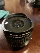 Raro zenitar k 16mm - zenitar-k,
