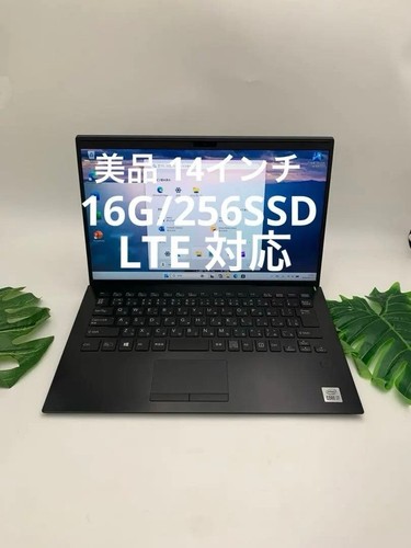 Vaio vjpk13c12n 1065g7 - vjpk13c12n, 16gb