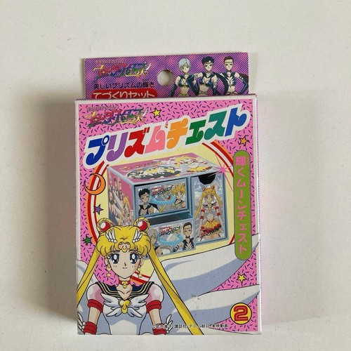 Sailor moon - moon,