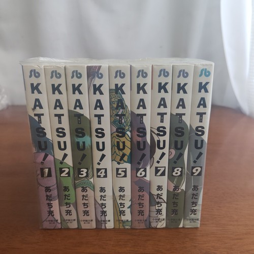 Katsu bunkoe edition vol 9 - bunkoe,