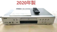 Lettore CD CD-P650 TEAC USATO