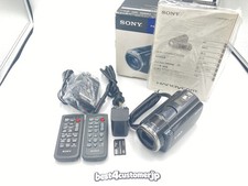 Videocamera digitale Sony