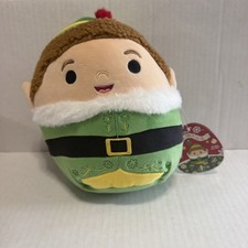 Peluche esclusivo