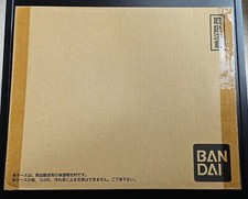 Carte Dragon Ball Z DBZ