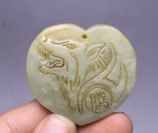 Ciondolo 5 cm cultura Hongshan