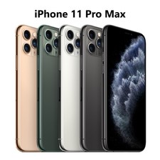 Apple iPhone 11 | 11 Pro | 11
