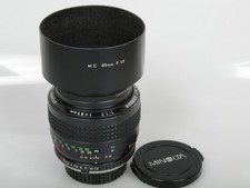 MINOLTA MC ROKKOR 85mm f1,7