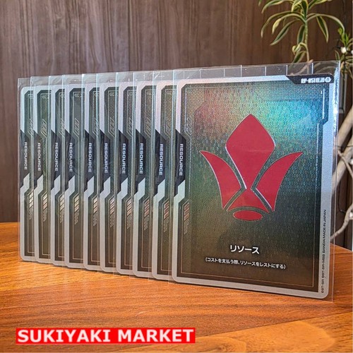 Gundam card game resource - gundam,