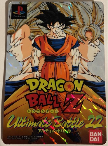 Carte dragon ball card - ball,