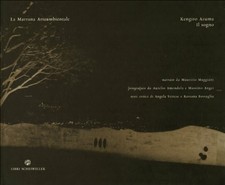 kengiro azuma il sogno