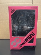 Revoltech Yamaguchi Micro