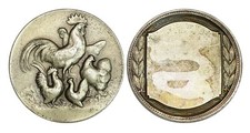 O698, Francia, medaglia premio bronzo argentato c1900, Francia Società avicola