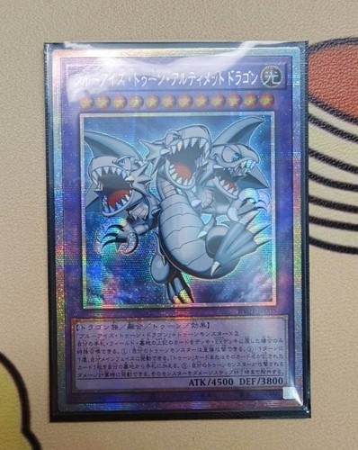 Ocg jp revolution - yu-gi-oh,