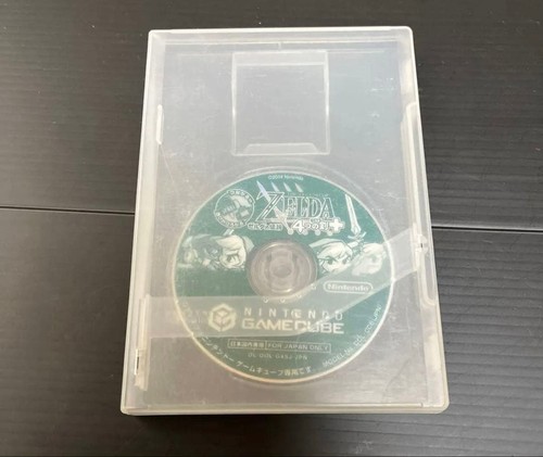 Legend zelda four - zelda,