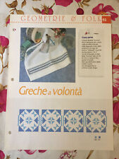 Schema punto croce Ricamo