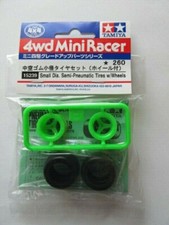 TAMIYA  ACCESSORI AUTO MINI 4WD GOMME SEMI-PNEUMATICHE PICCOLO DIAMETRO   15239