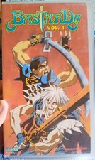 BASTARD!! VOL.1 - VHS YAMATO