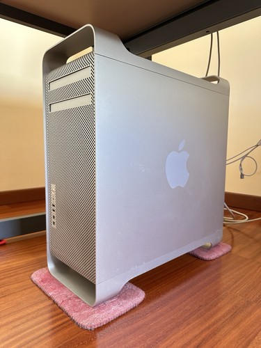 Apple mac pro intel xeon - apple,