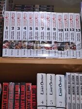 ROCKY JOE 1/13 TETSUYA CHIBA-