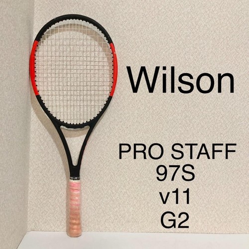 Wilson pro staff - pro,