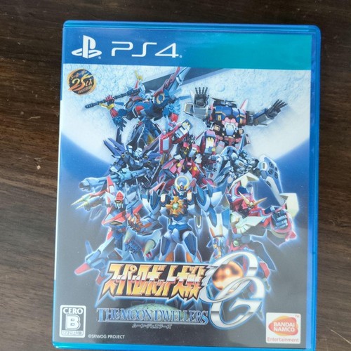 Ps4 super robot - ps4,