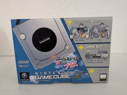 Console gamecube game boy - gamecube,