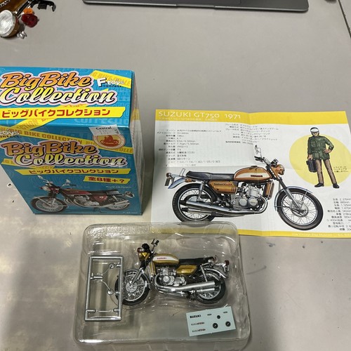 Big bike collection suzuki - -,