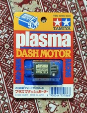 Tamiya Mini 4WD Racing Plasma
