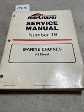 1994 mercruiser 19 marine - ©1994, #19