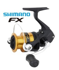 Mulinello shimano 2500 hgfc - fx,