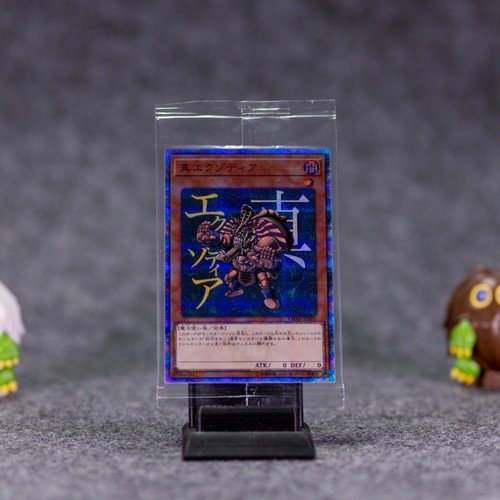 True exodia - yu-gi-oh,