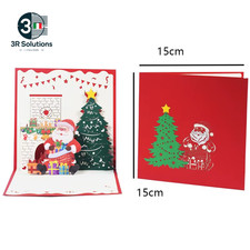 Christmas Christmas Cards