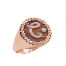 Anello chevalier regolabile