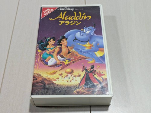 Aladdin dubbed vhs - vhs, disney