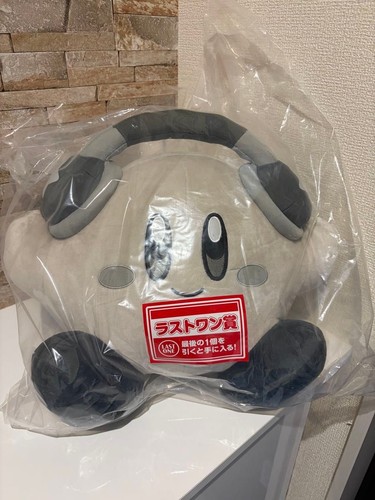Peluche kirby the stars - kirby, of