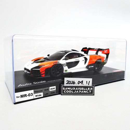Kyosho mini mclaren - mini-z,