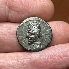 REGNO DEGLI ARSAKIDI