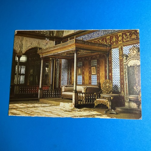 Topkapi sarayi istanbul harem - topkapi,